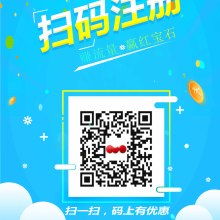专业信息服务助力发展——陆河县螺溪镇宏汇信息咨询服务部产品供应介绍